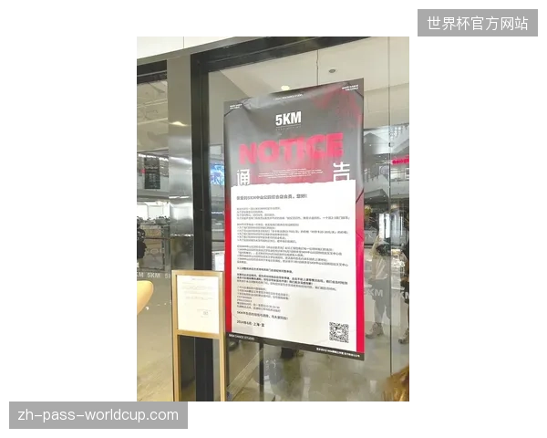 上海体育中心通过模块化改造清退了单机位直播的旧有工作流